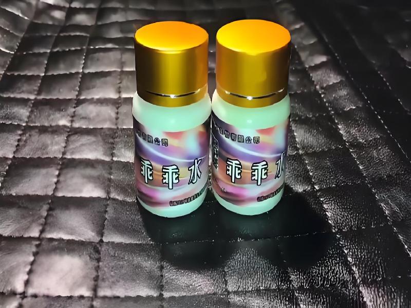 催听迷催药5047-Byj型号